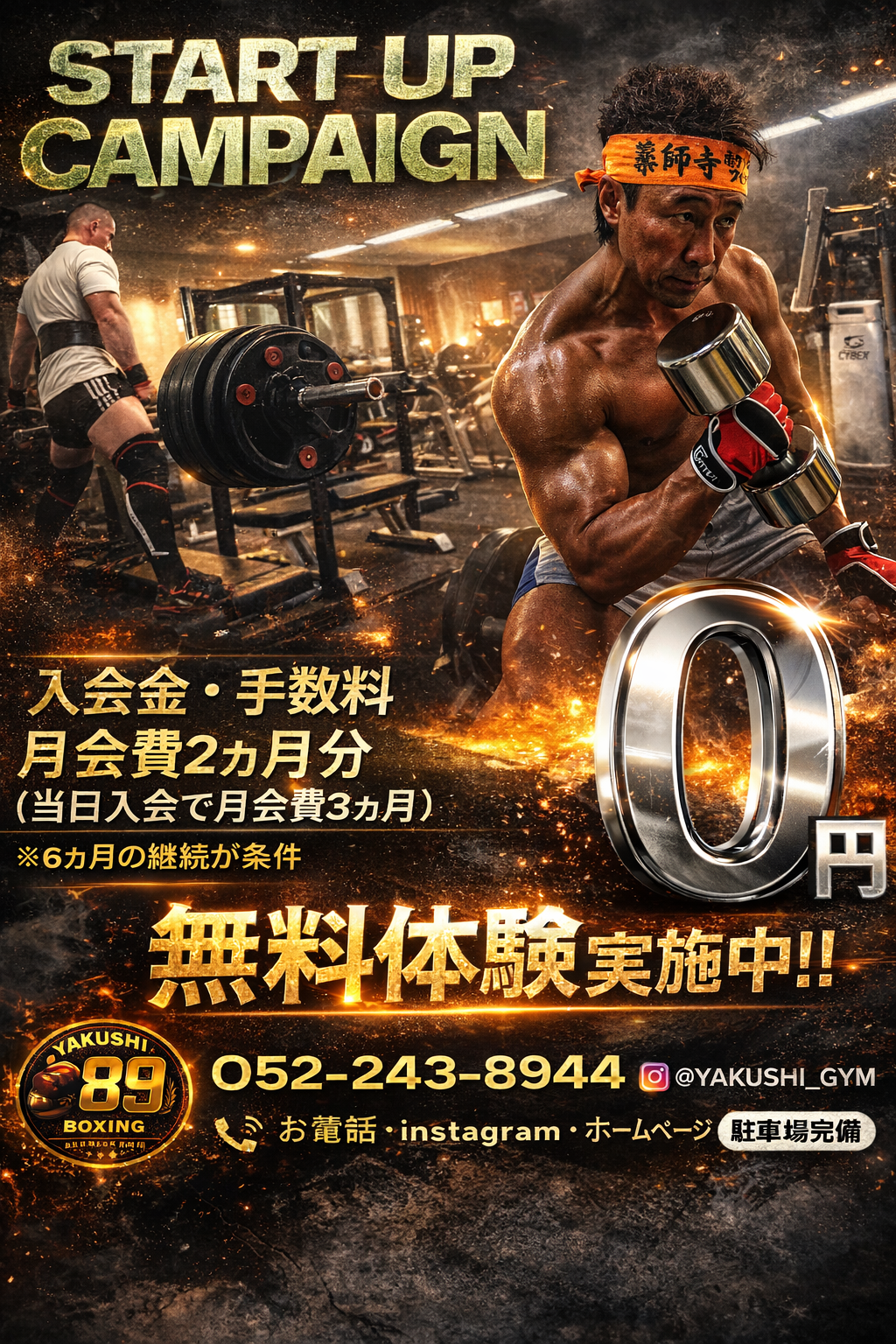 image_2